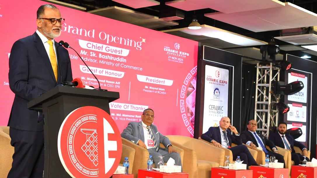 সিরামিক শিল্পের সম্ভবনা কাজে লাগানোর আহ্বান বাণিজ্য উপদেষ্টার