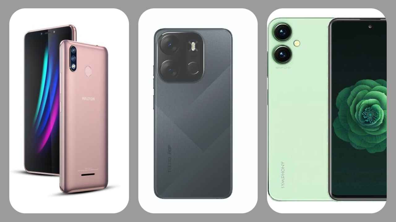 ১০ হাজার টাকার মধ্যে স্মার্টফোন।