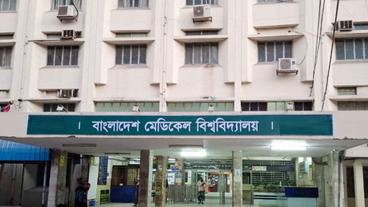 ‎১২ মিনিটে পিজি হাসপাতালে আগুন নিয়ন্ত্রণে এনেছে ফায়ার সার্ভিস