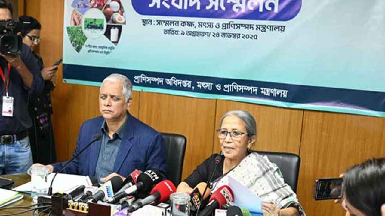দেশের প্রাণিসম্পদ খাতে অবদান রাখায় পদক পেল ১৫ ব্যক্তি ও প্রতিষ্ঠান