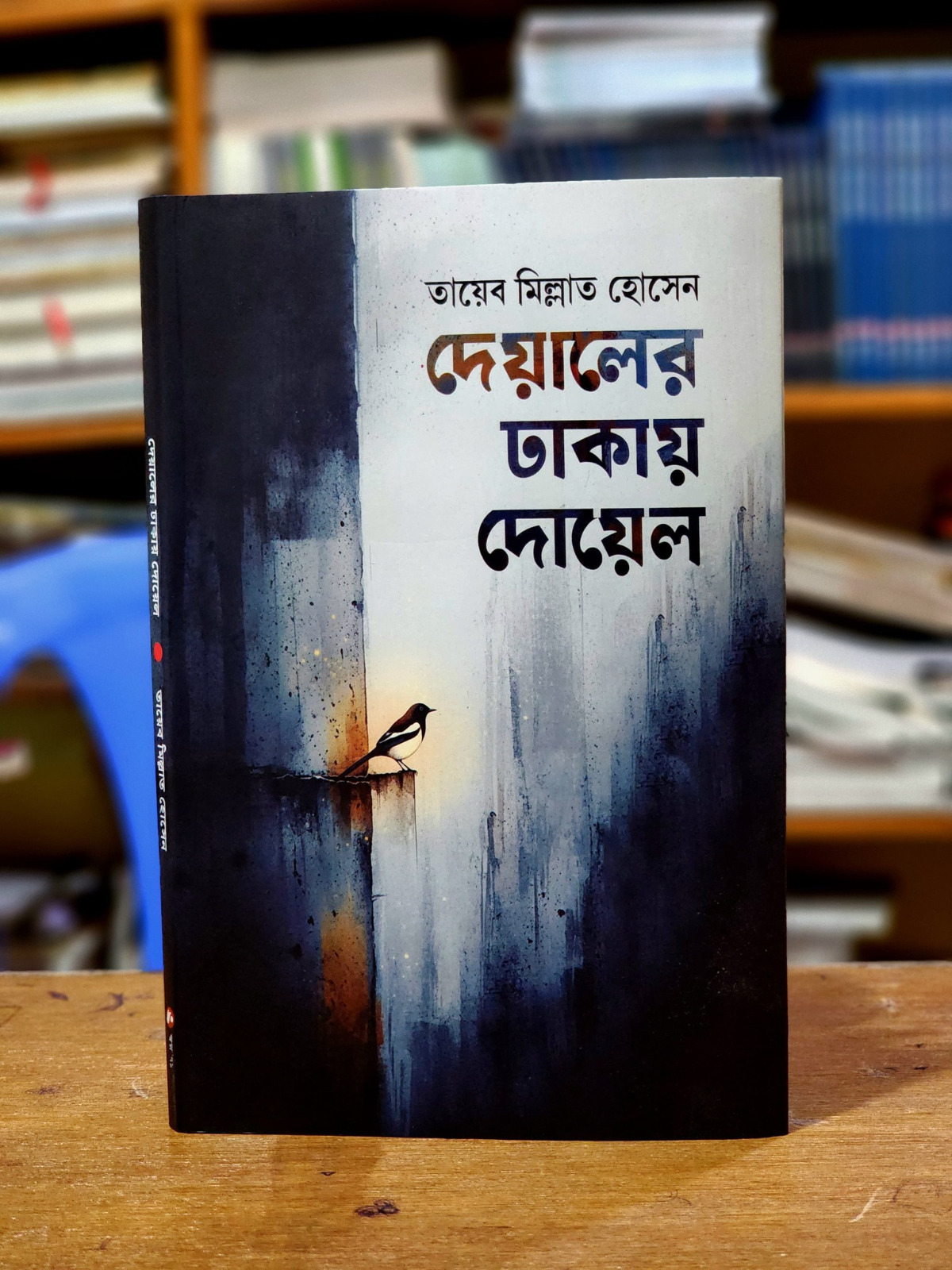 1d3e08d4-e180-476f-9ba2-5535a60db35b 1d3e08d4-e180-476f-9ba2-5535a60db35b