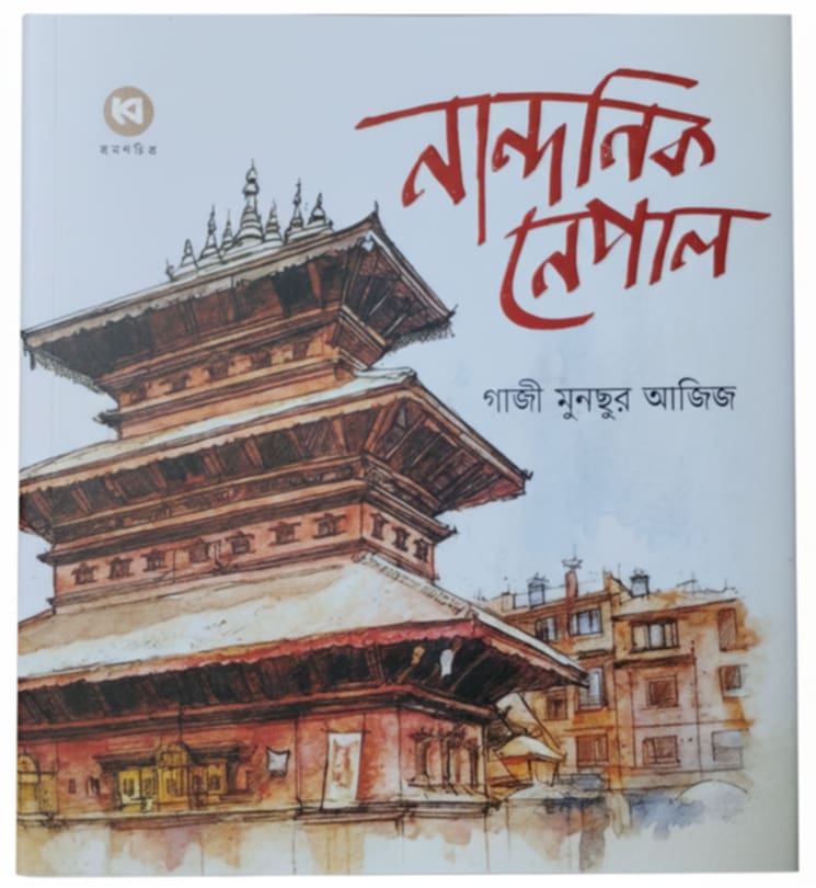 1f0098a2-037e-4e97-b297-703da946d154 1f0098a2-037e-4e97-b297-703da946d154