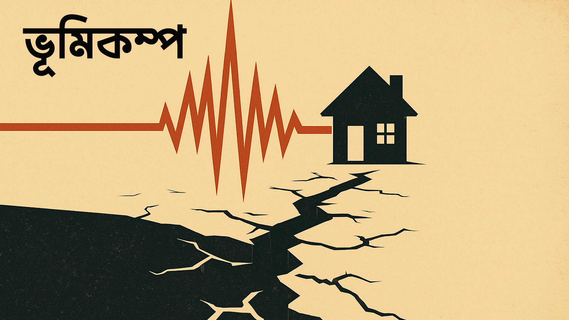 1f9228de5a7928cf747d3486addc1f244630de5edfb2468f