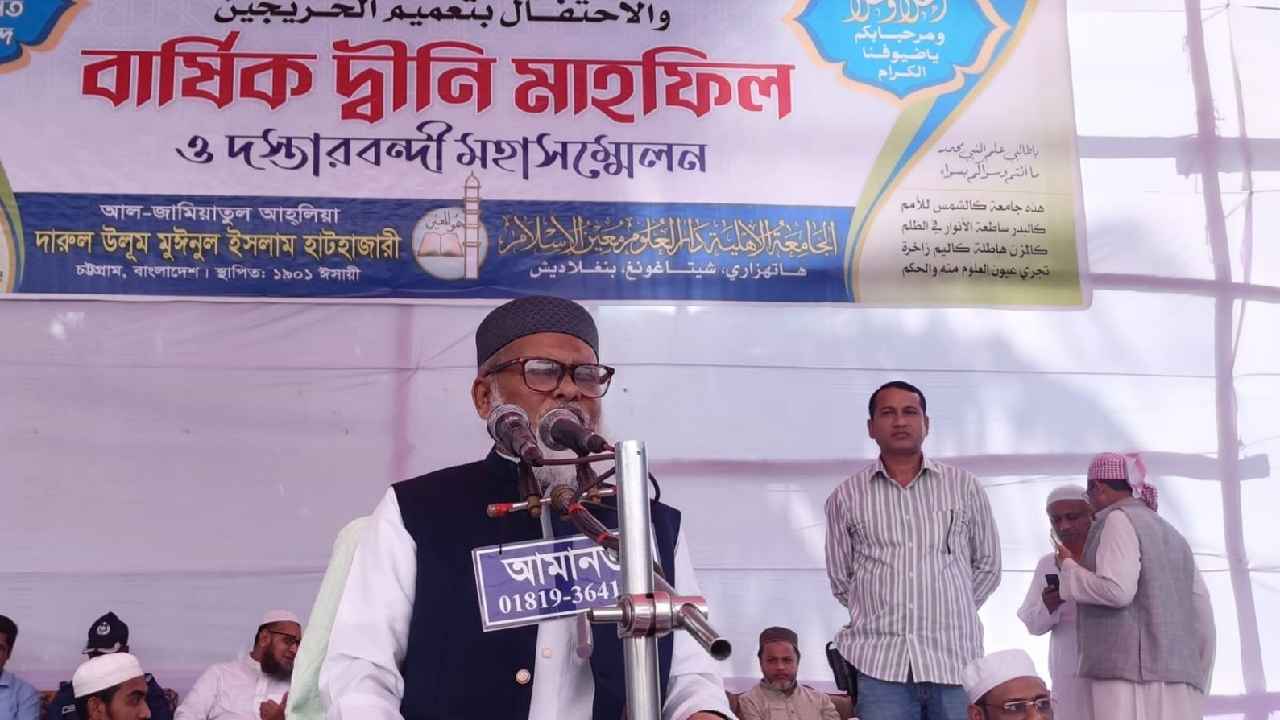 আলেমদের রাষ্ট্রের দায়িত্ব পালনে এগিয়ে আসতে হবে: ধর্ম উপদেষ্টা 