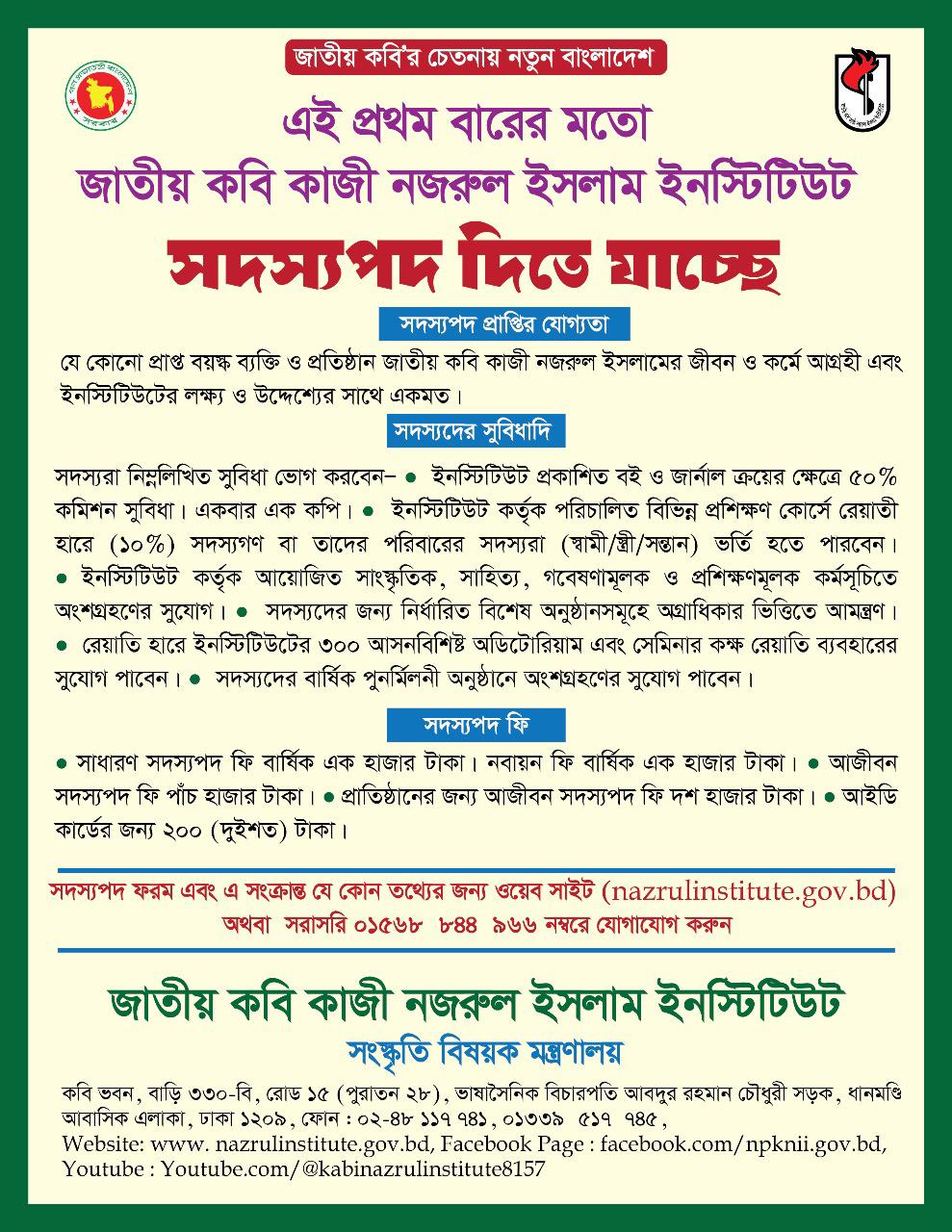 583916495_10163418574994803_4383998581415882347_n_(1)