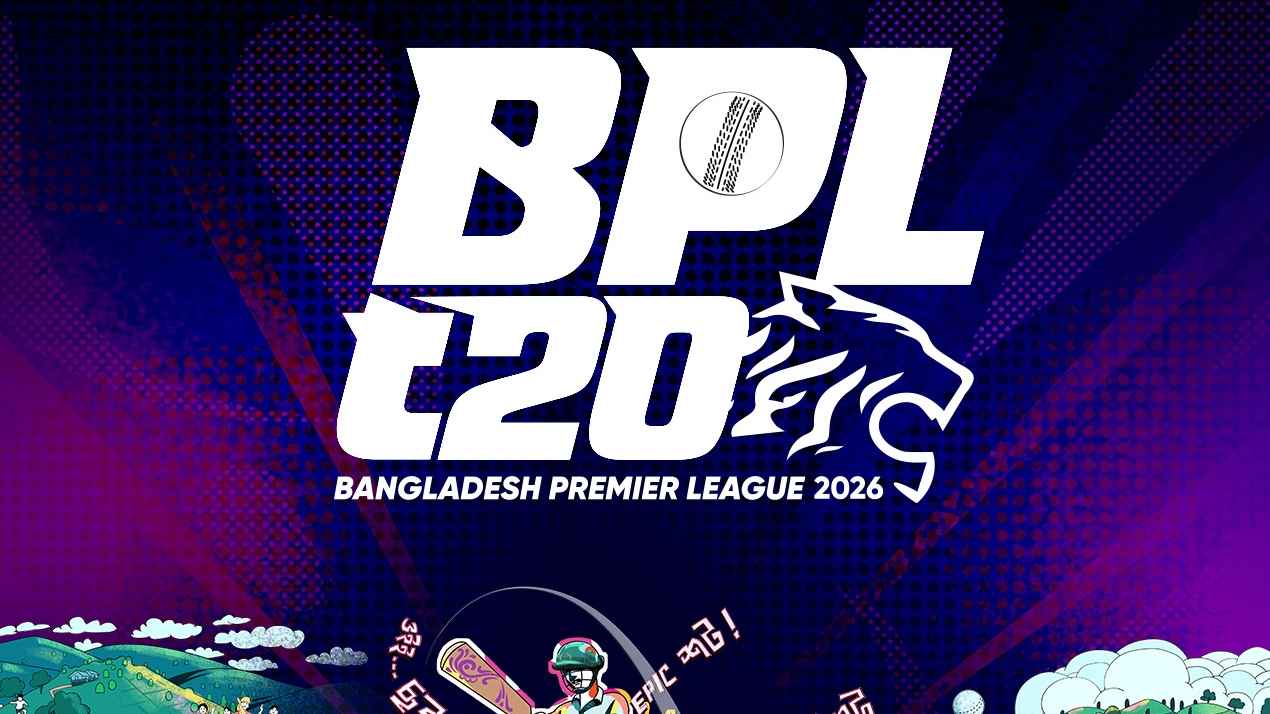 বিপিএল ২০২৬ মেগা অকশন: এক নজরে জেনে নিন খুঁটিনাটি