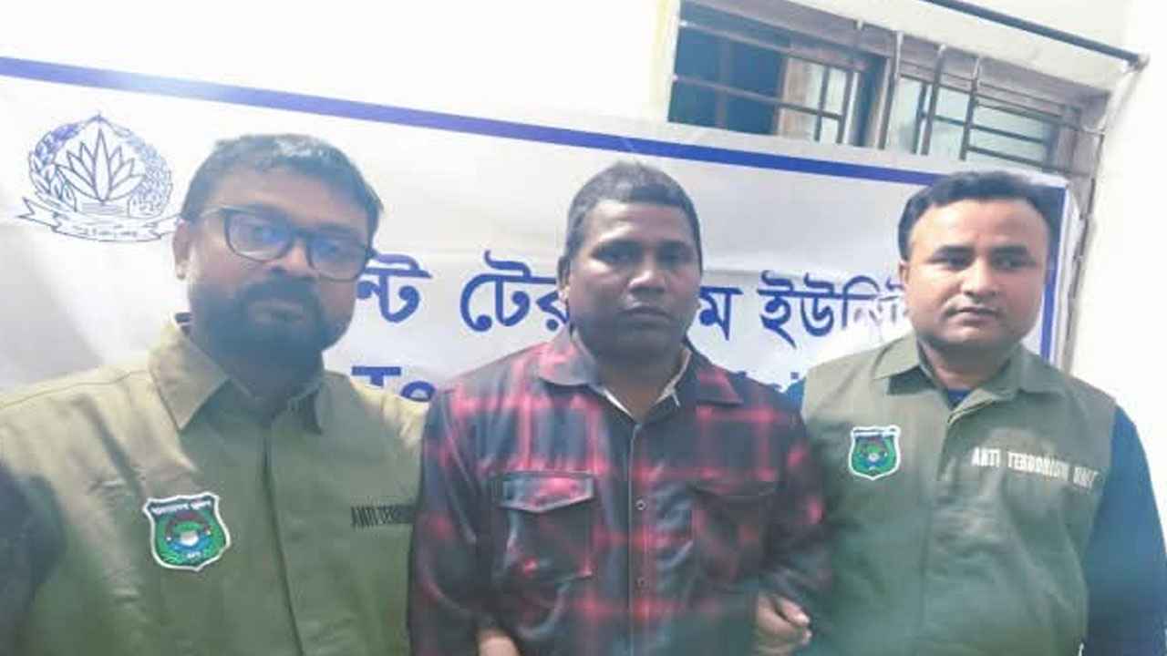 সাজা এড়াতে ১৯ বছর পলাতক, অবশেষে গ্রেফতার