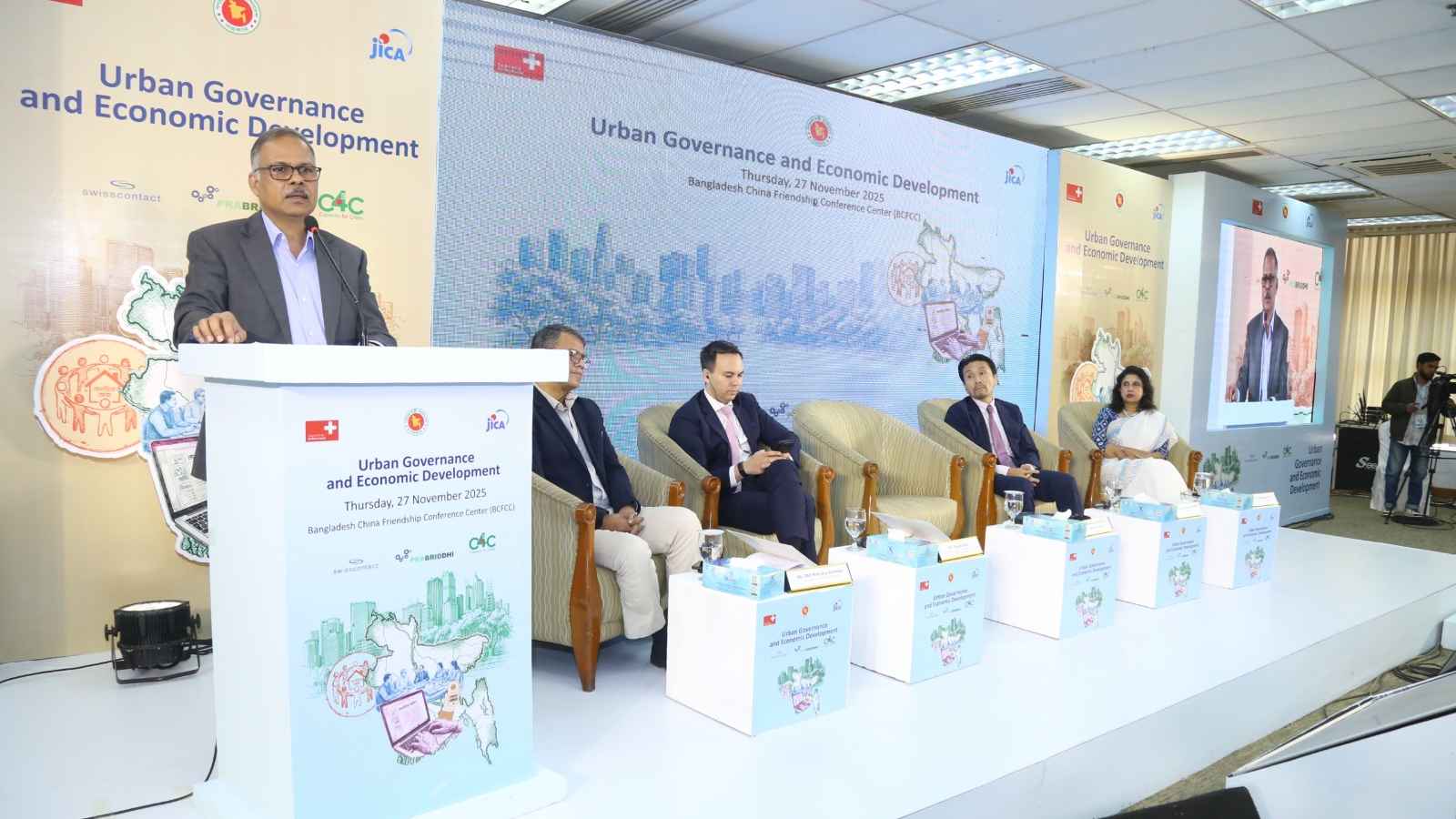 নগর পরিচালন ও স্থানীয় অর্থনৈতিক উন্নয়ন শীর্ষক জাতীয় সম্মেলন অনুষ্ঠিত 