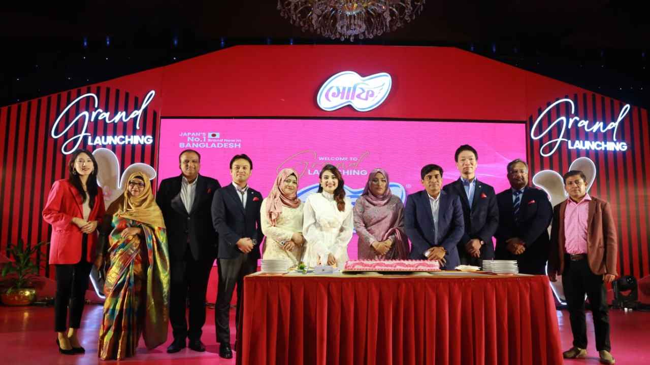 দেশে ইউনিচার্ম সোফি’র প্রথম স্থানীয় উৎপাদন ও ব্যবসায়িক কার্যক্রম শুরু