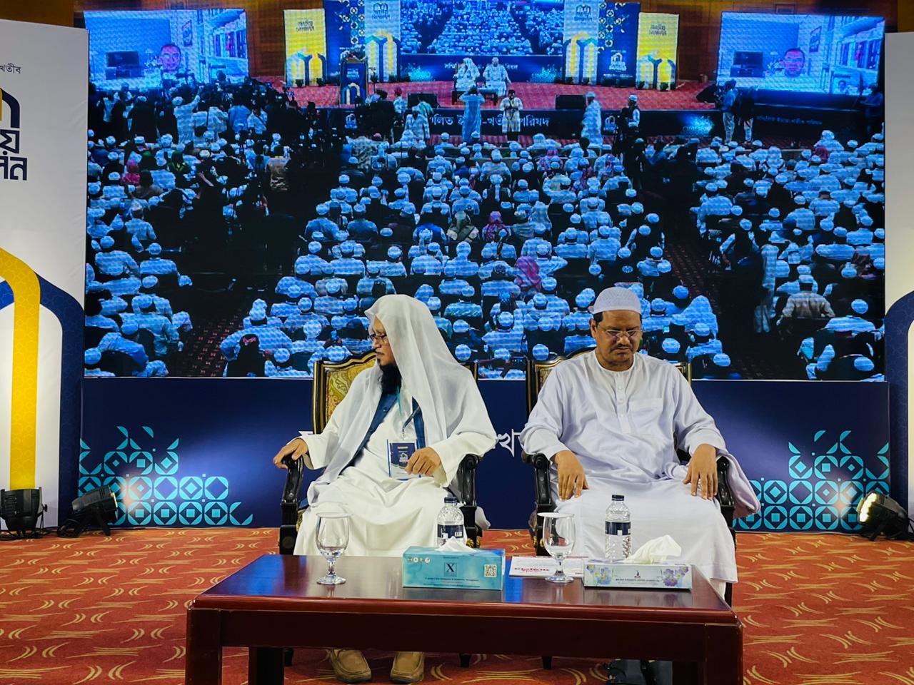 897156b2-5f38-4140-9b5a-d06980c52920