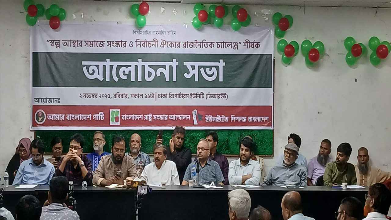 ‘ভোটের দিন বাক্স ছিনতাই হবে কি না এখনও শঙ্কা হয়’