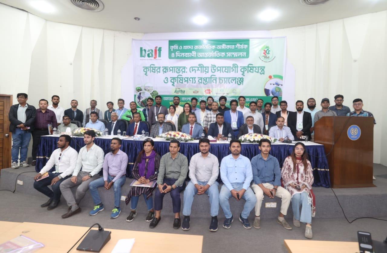 Agriculture_secretary