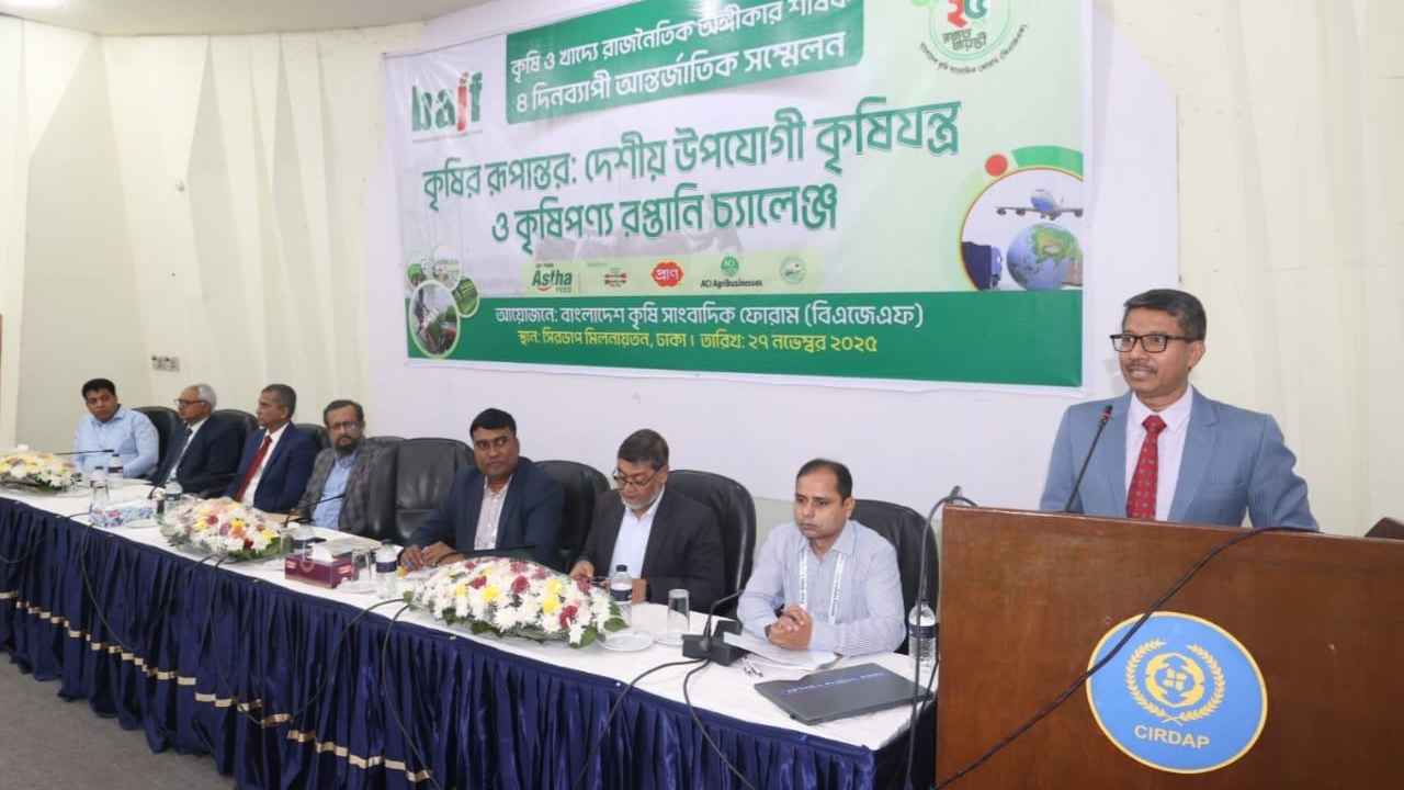 কৃষকের স্বার্থ রক্ষাই সরকারের প্রধান অগ্রাধিকার: কৃষি সচিব