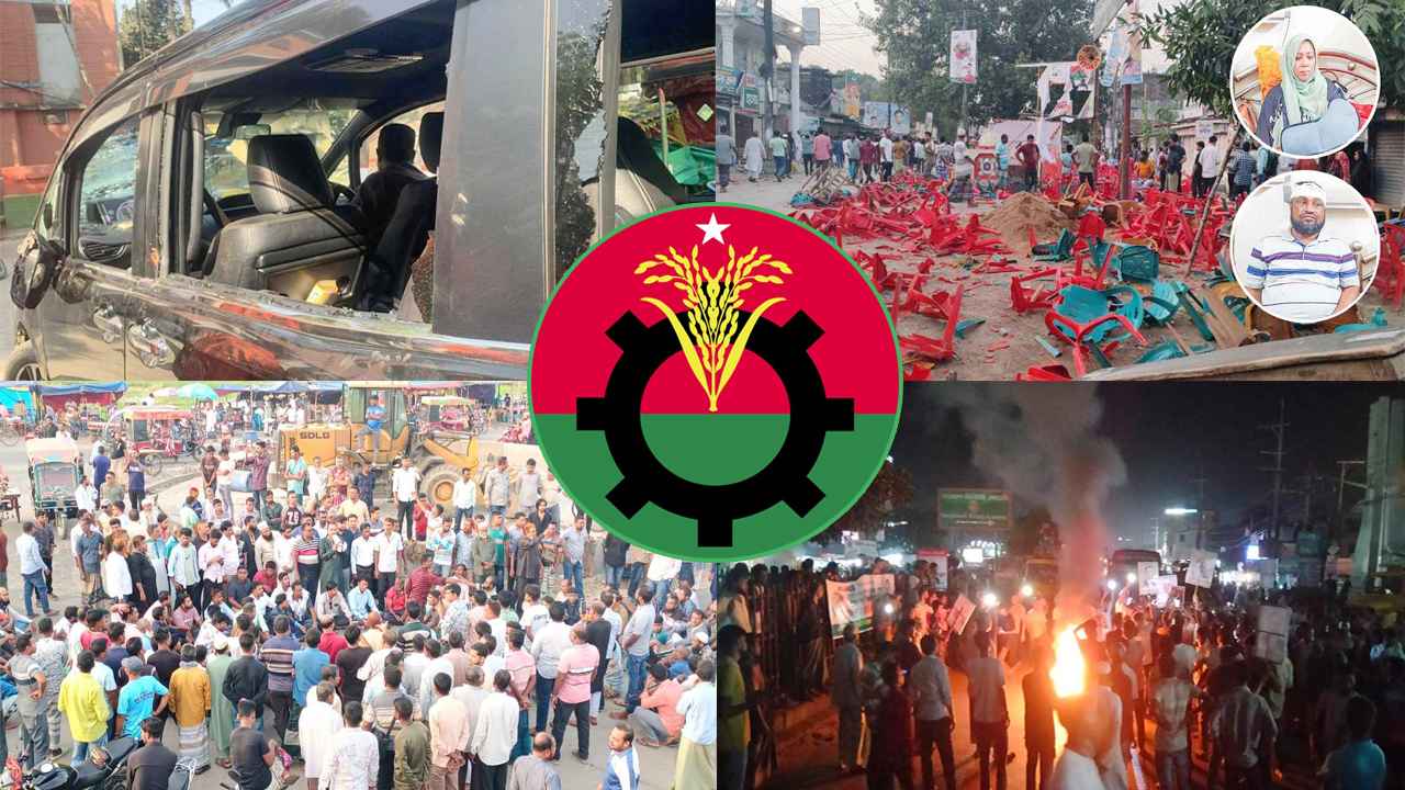 BNP