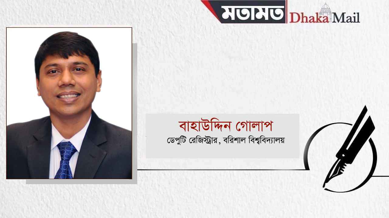 শিক্ষার সংকট: কী চাই, সনদ না মানুষ?