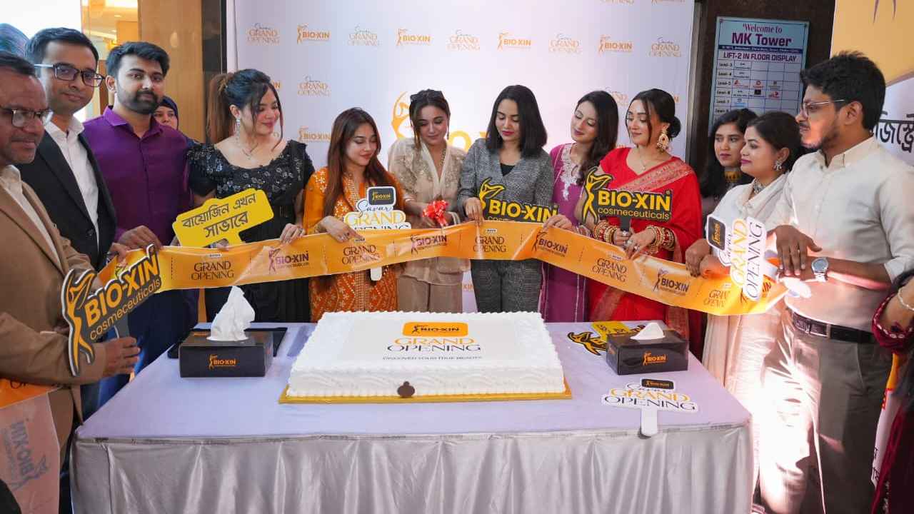 বায়োজিনের নতুন শাখা সাভারে, ৭০ শতাংশ পর্যন্ত ছাড় 