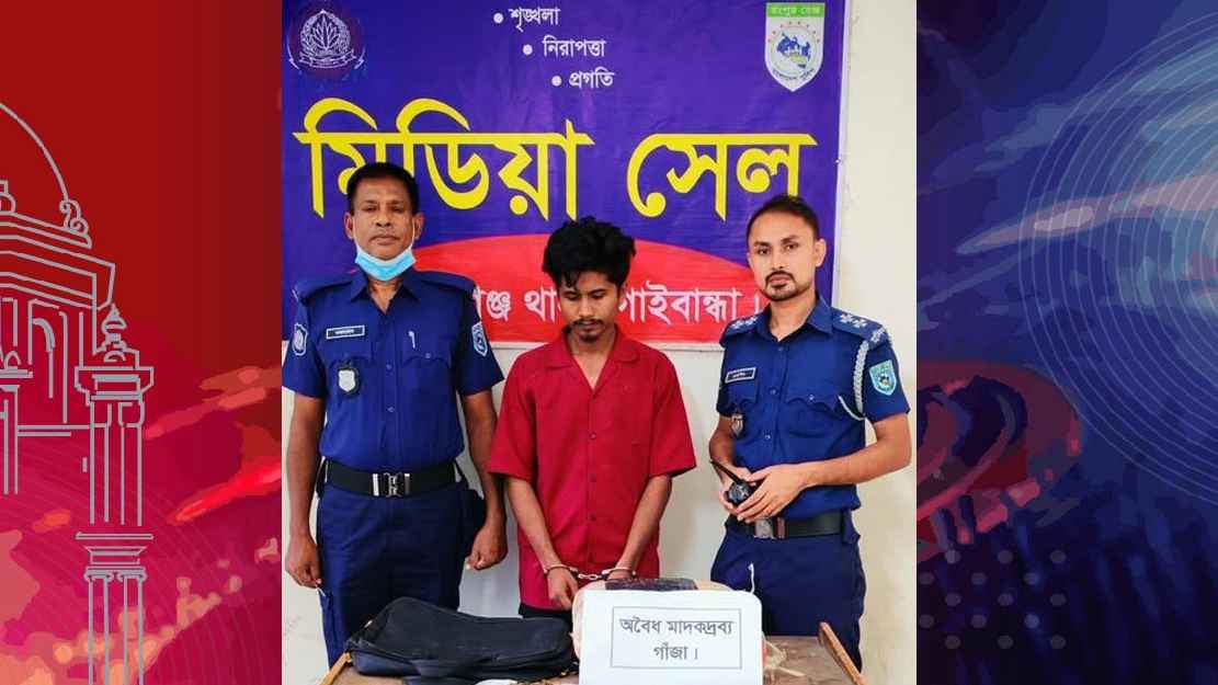 যাত্রীবাহী বাসে মিলল ৫ কেজি গাঁজাসহ কারবারি গ্রেফতার