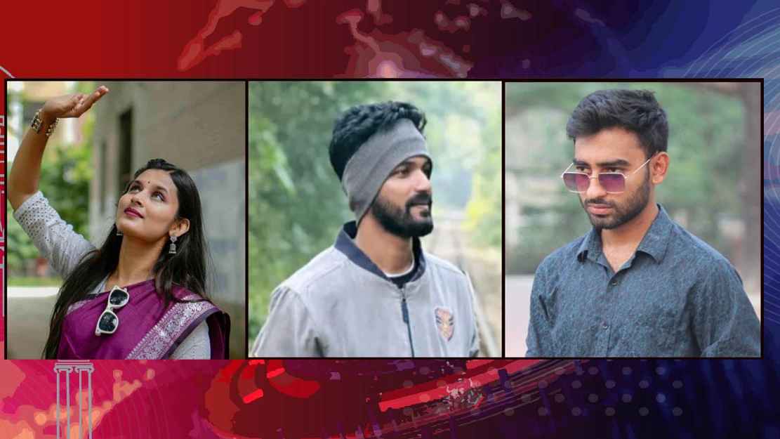 ইবিতে সাংবাদিক মারধরের ঘটনায় তিন শিক্ষার্থী বহিষ্কার