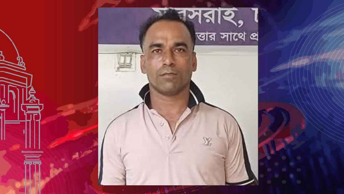 ইয়াবাসহ গ্রেফতার, মিরসরাইয়ের সেই যুবদল নেতা বহিষ্কার