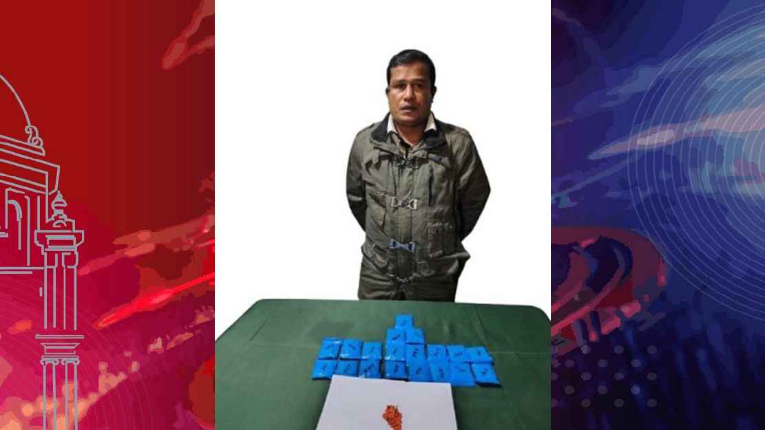 আলীকদমে ইয়াবাসহ আটক ১