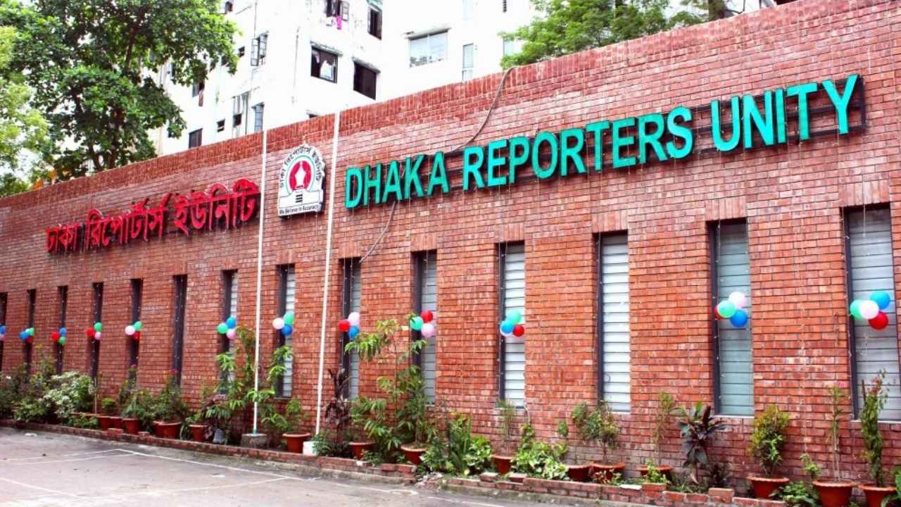 সাংবাদিক মুজতবা খন্দকারের বিরুদ্ধে সাইবার আইনে মামলার নিন্দা ডিআরইউর