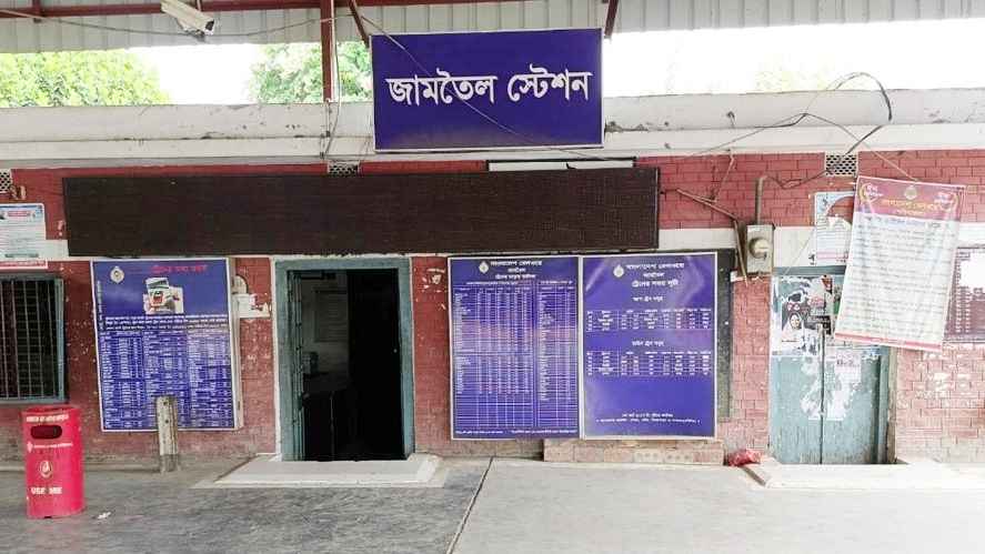 মোহাম্মদপুরে বহুতল ভবনে অগ্নিকাণ্ড