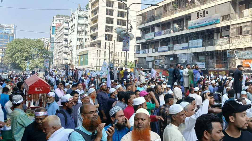 ইসলামী দলগুলোর সমাবেশ ঘিরে উৎসবমুখর পল্টন