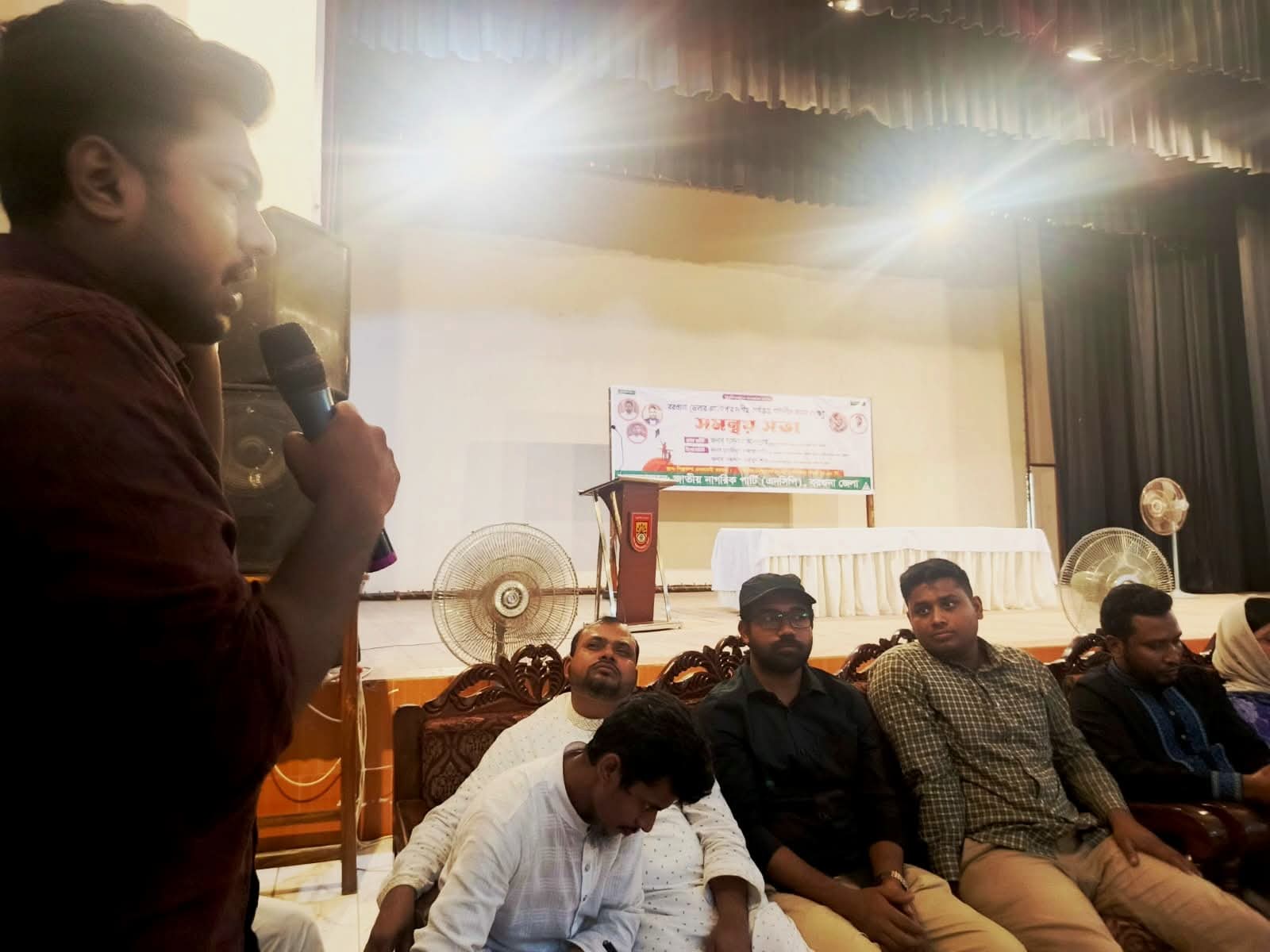 FB_IMG_1761994052462