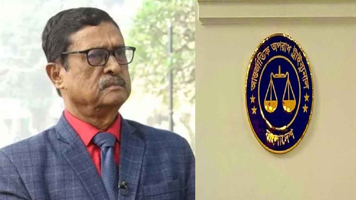 বিএনপি নেতা ফজলুর রহমানকে ট্রাইব্যুনালে হাজিরের নির্দেশ