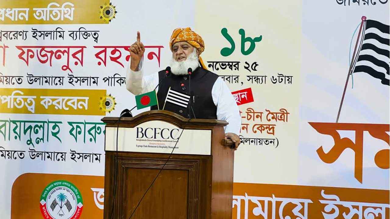 ‘বাংলাদেশ-পাকিস্তান ভাই ভাই, অতীতের সবকিছু তারা ভুলে গেছে’