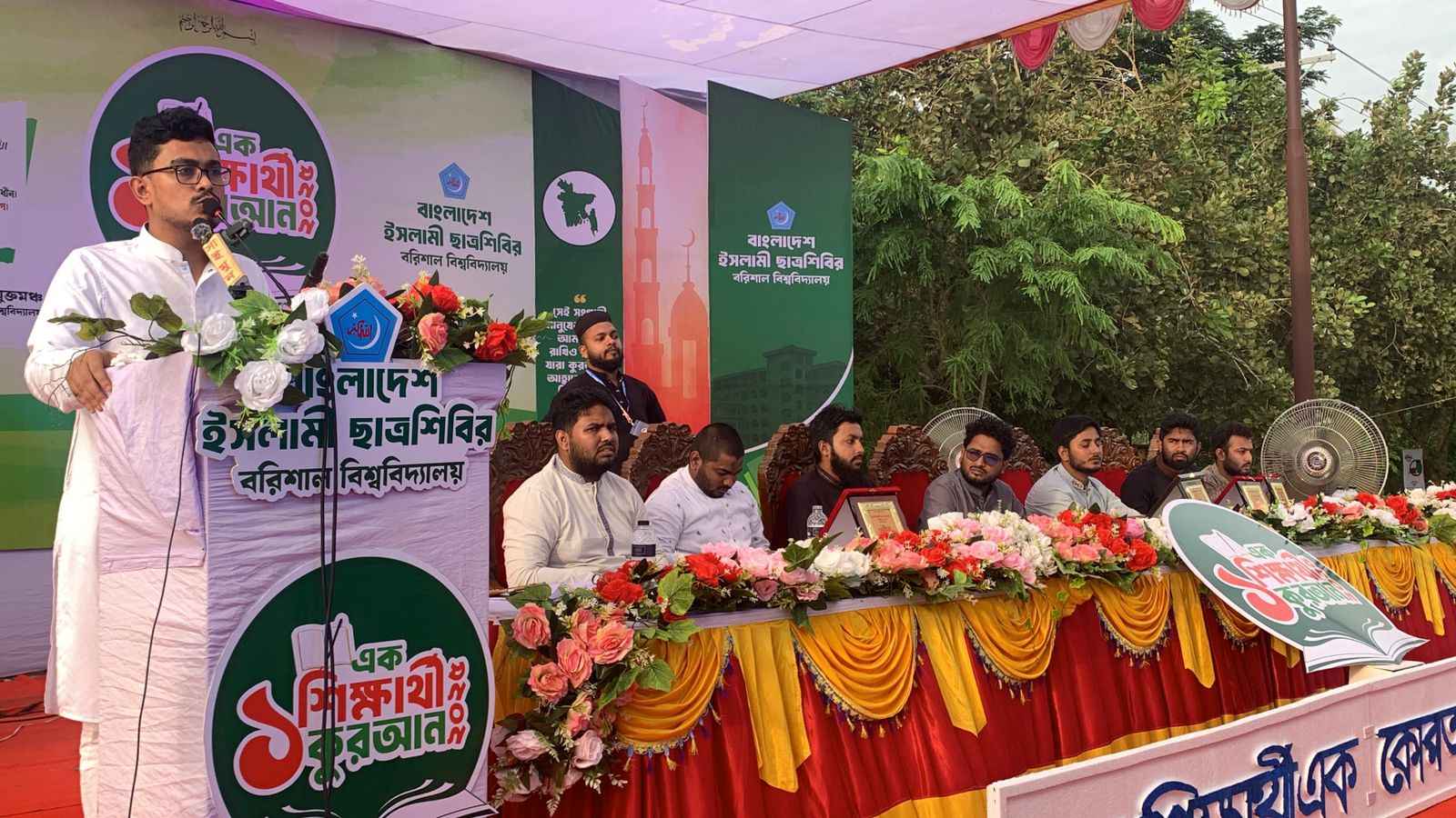 স্বৈরাচার ও বাকশালীদের ঠাঁই এই বাংলায় আর হবে না: ভিপি সাদিক কায়েম