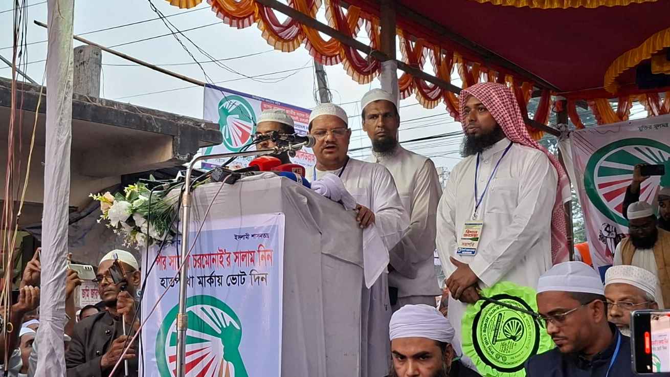 ইসলামী দলকে ক্ষমতায় আনলেই শেষ হবে চাঁদাবাজি ও অর্থপাচার: রেজাউল করিম