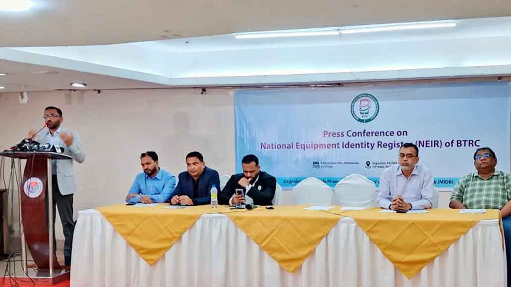 অবৈধ মোবাইল বিক্রি দেশীয় শিল্পকে ধ্বংস করছে: এমআইওবি