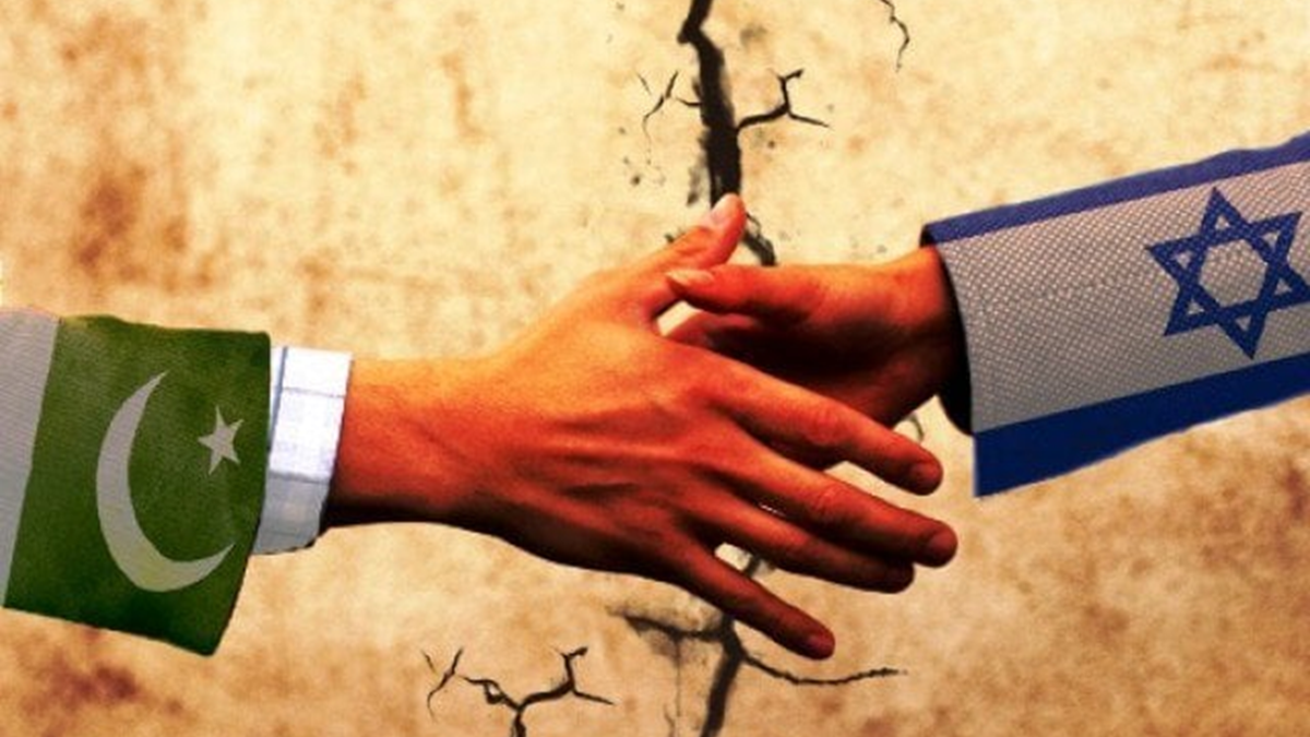 ইসরায়েলের সঙ্গে দূরত্ব কমাচ্ছে পাকিস্তান, কলকাঠি নাড়ছে যুক্তরাষ্ট্র