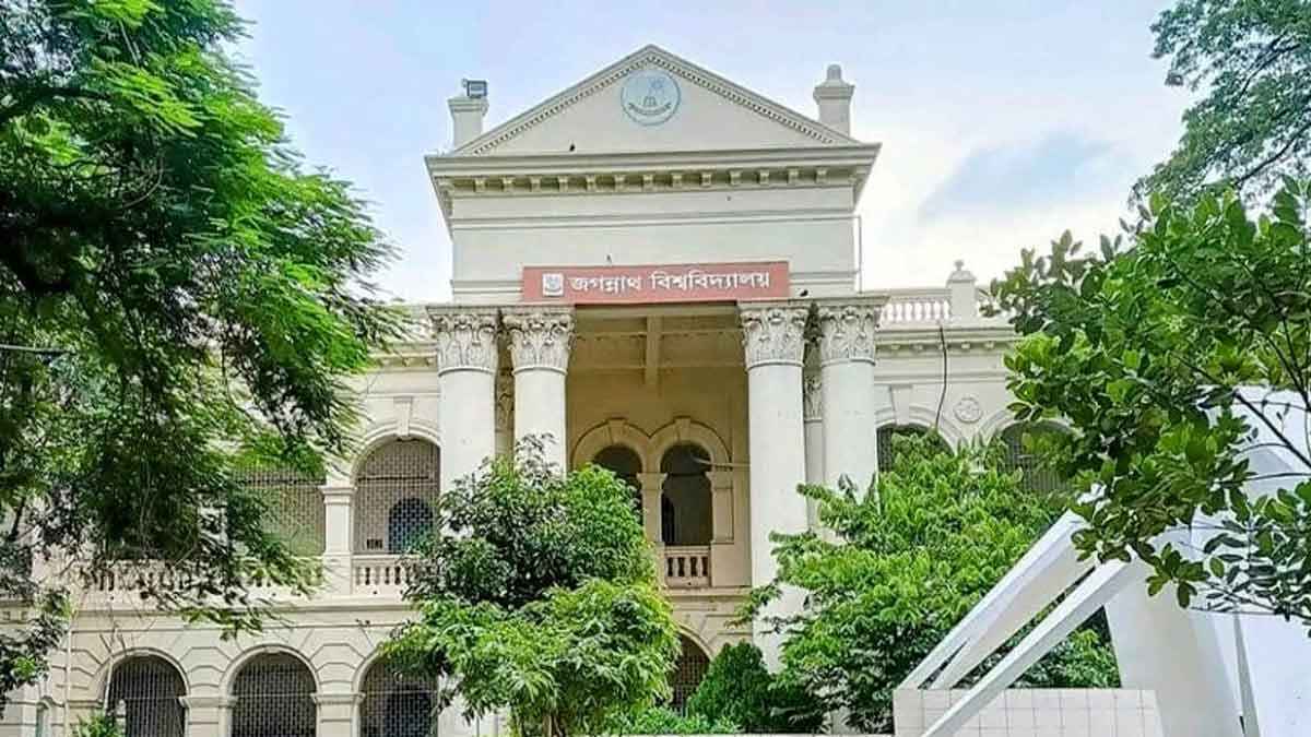 জকসু নির্বাচন: ছাত্র সংগঠনগুলোর খসড়া আচারণবিধি প্রকাশ