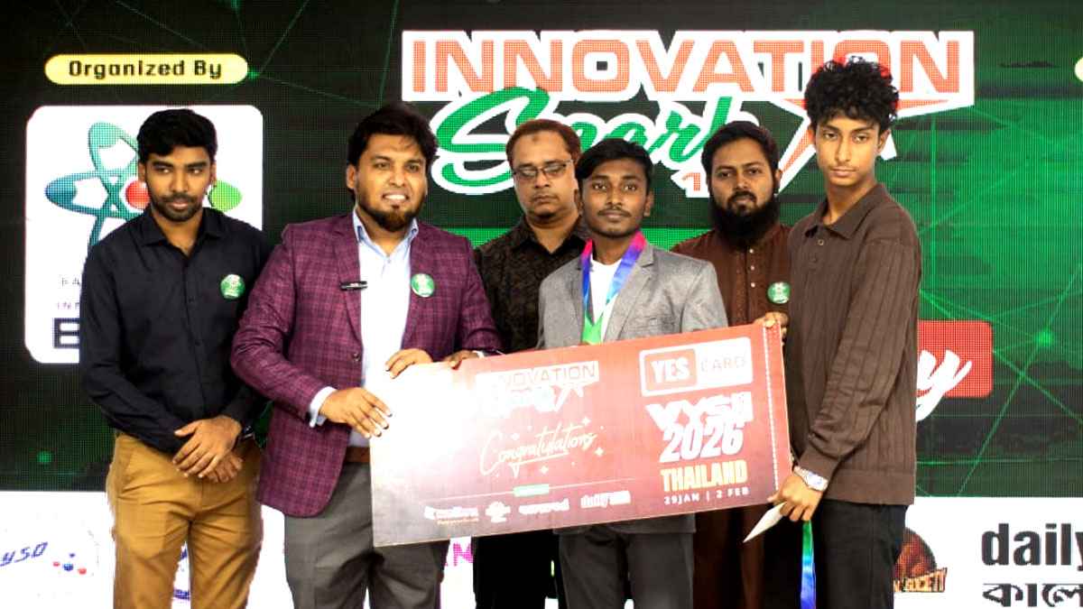 চুয়াডাঙ্গা থেকে বিশ্বমঞ্চে, থাইল্যান্ডে যাচ্ছে জিহাদরা