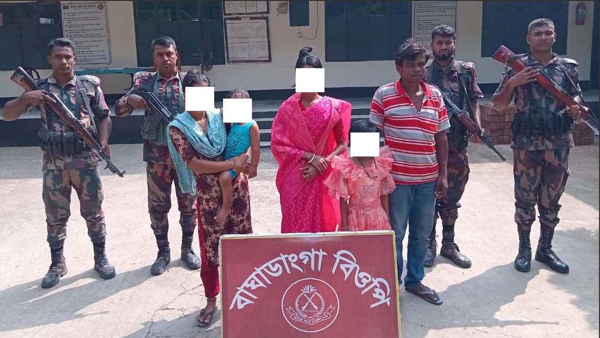 ভারত থেকে অবৈধ অনুপ্রবেশের দায়ে আটক ৫