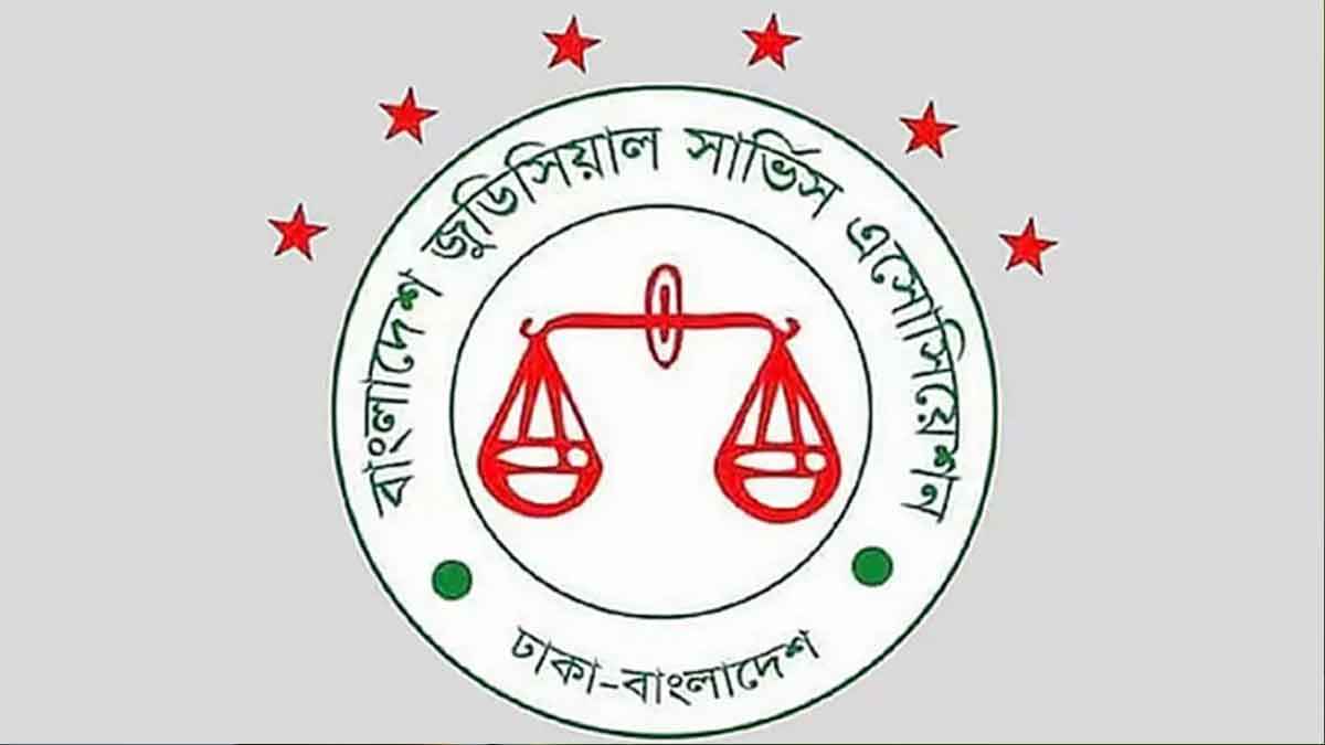 ৪৮ ঘণ্টার আল্টিমেটাম: দাবি না মানলে কলম বিরতির হুঁশিয়ারি বিচারকদের