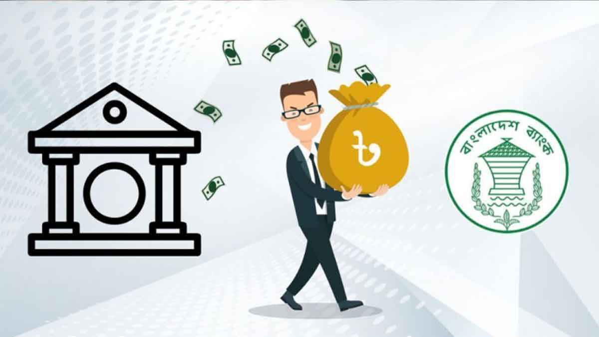 সুদ পরিশোধে সরকারের ব্যয় বেড়ে ১ লাখ ৩৪ হাজার কোটি