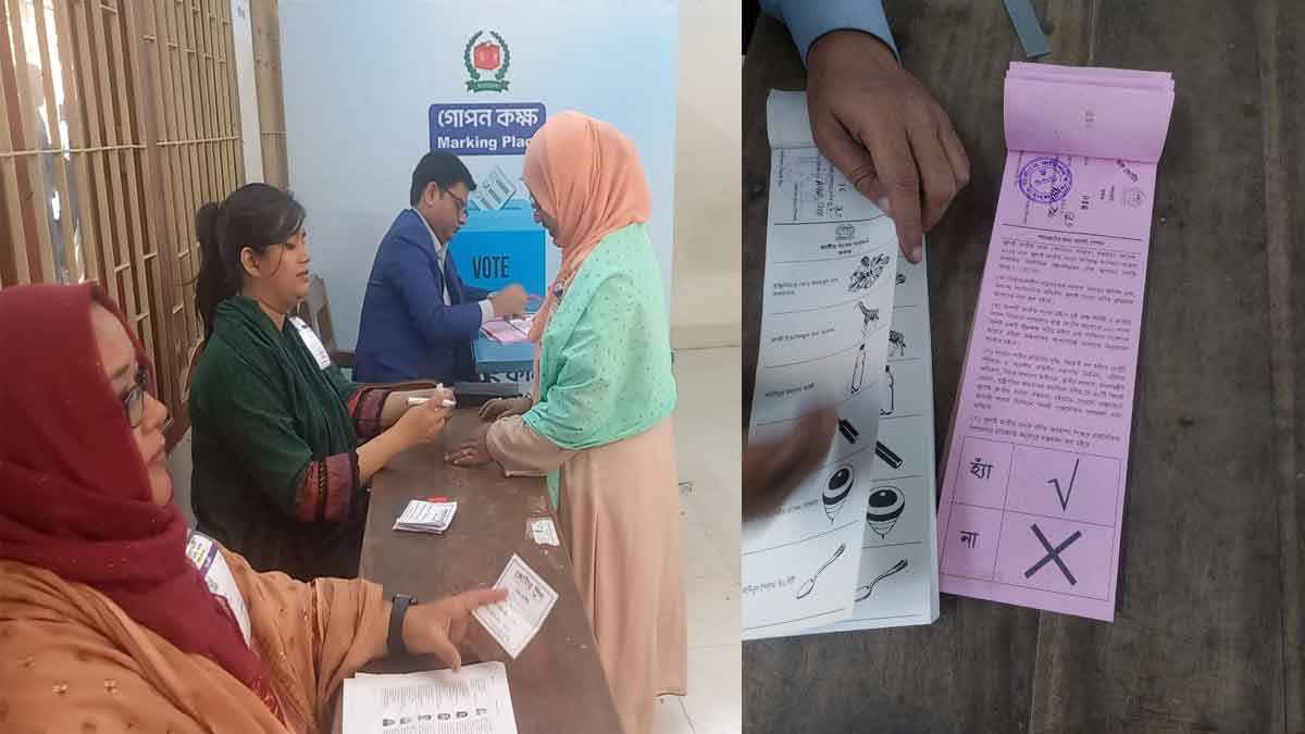যেভাবে হলো জাতীয় সংসদ নির্বাচন ও গণভোটের ট্রায়াল