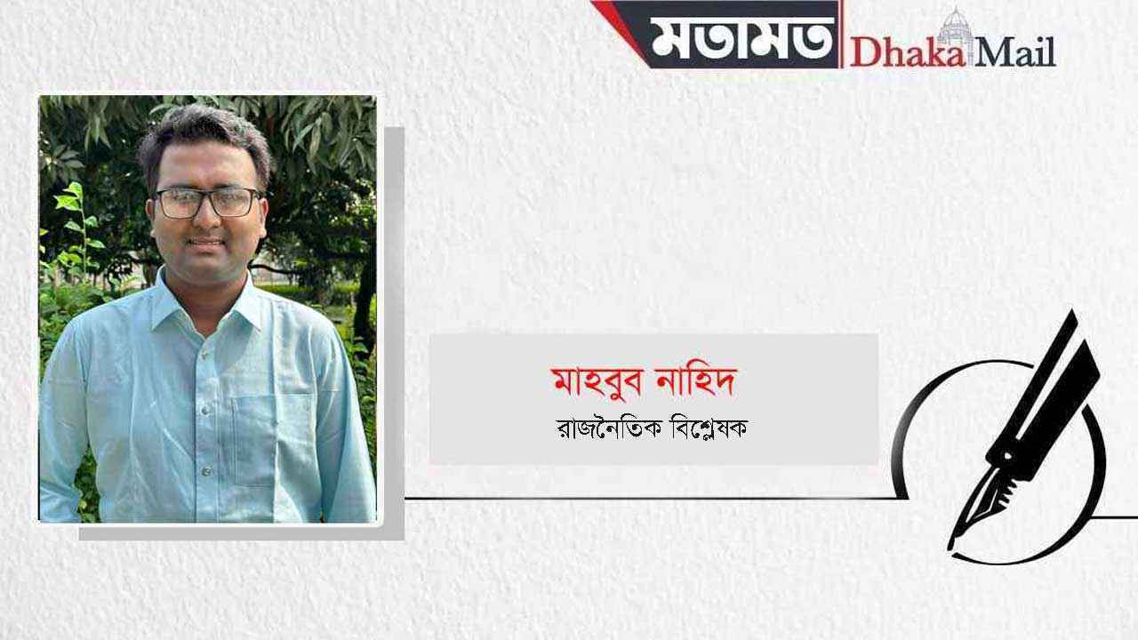 জাতীয় মুক্তির বিপ্লব, অর্থনৈতিক মুক্তির বিপ্লব
