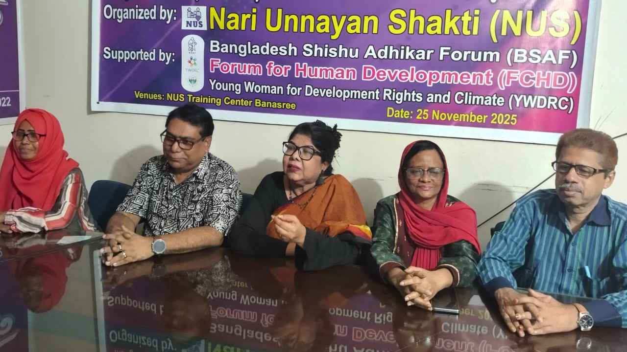 ‘নারীর প্রতি সহিংসতা প্রতিরোধে সরকারের বাজেট দ্বিগুণ করা জরুরি’