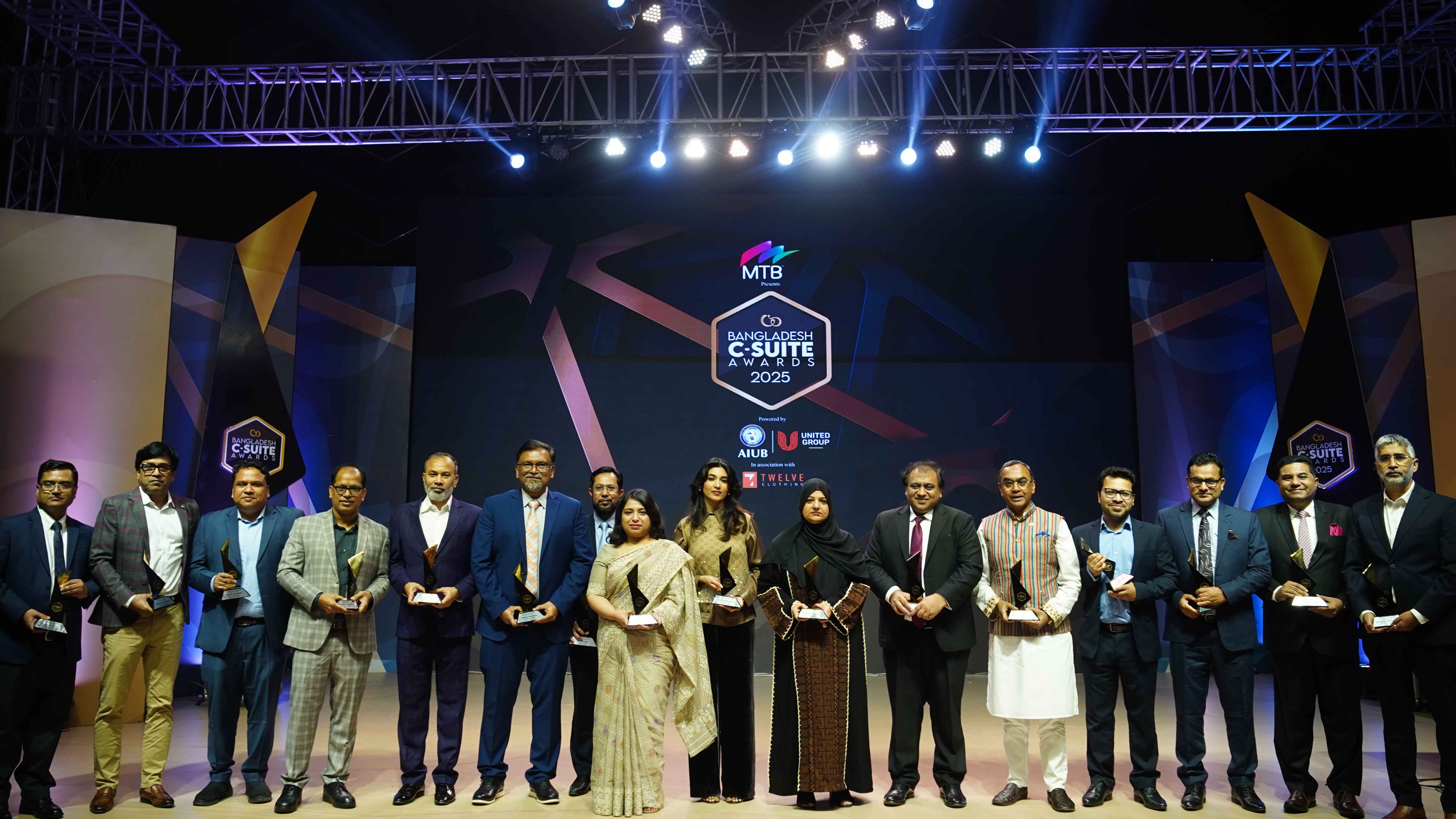 চতুর্থ বাংলাদেশ সি–স্যুট অ্যাওয়ার্ডস পেলেন ২৪ জন শীর্ষ নির্বাহী
