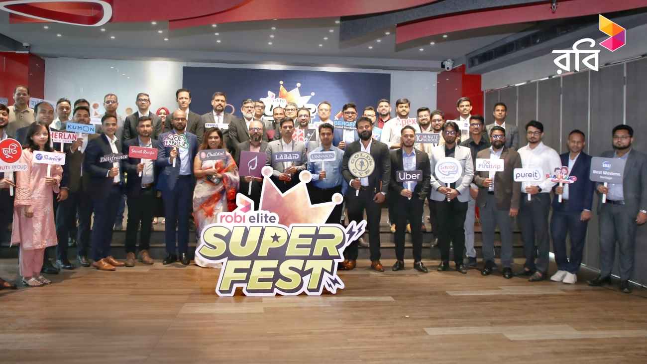 শীর্ষ ব্র্যান্ড নিয়ে ‘রবি এলিট সুপার ফেস্ট ২০২৫’ উদ্বোধন
