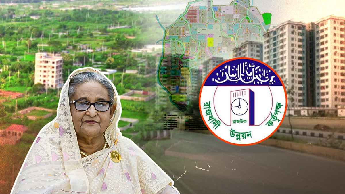 শেখ হাসিনার প্লট দুর্নীতি মামলায় চলছে রায় পড়া