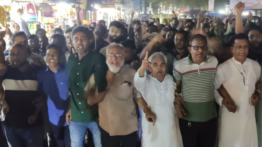 গৌরীপুরে বিএনপির মনোনয়ন বঞ্চিত প্রার্থীর সমর্থকদের বিক্ষোভ