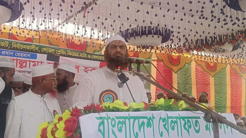 ‘চারটি জাতীয় সংসদ নির্বাচনে মানুষ ভোট দিতে পারেনি’