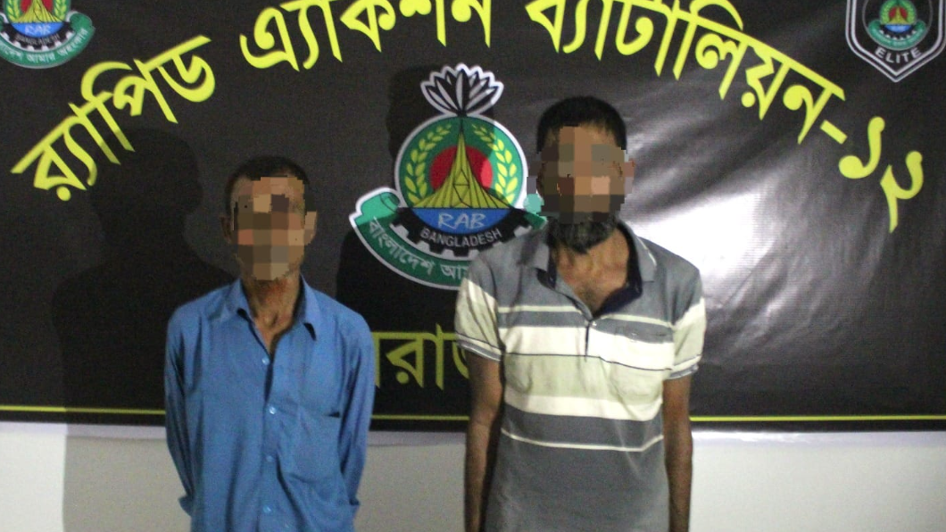 সিরাজগঞ্জে হেরোইনসহ ২ মাদক কারবারি গ্রেফতার, ট্রাক জব্দ 