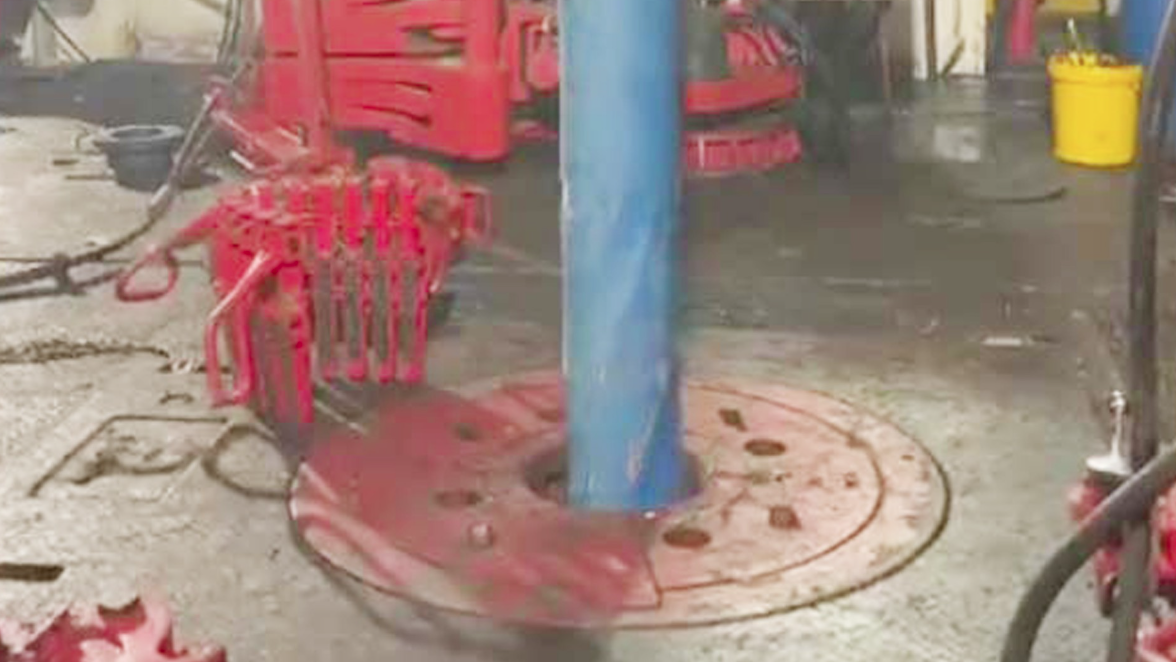 হবিগঞ্জে ২৯ বিলিয়ন কিউবিক ফুট গ্যাস পাওয়ার সম্ভাবনা