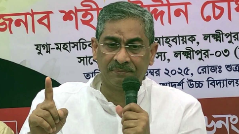 শেখ হাসিনা দেশের শত্রুতে পরিণত হয়েছে: এ্যানি